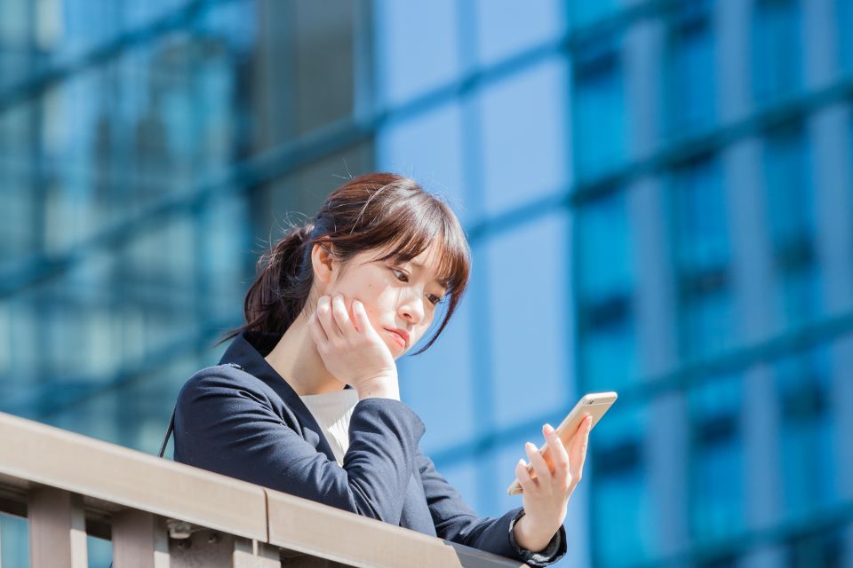 銀行ホワイト企業ランキングの闇を暴く衝撃レポート